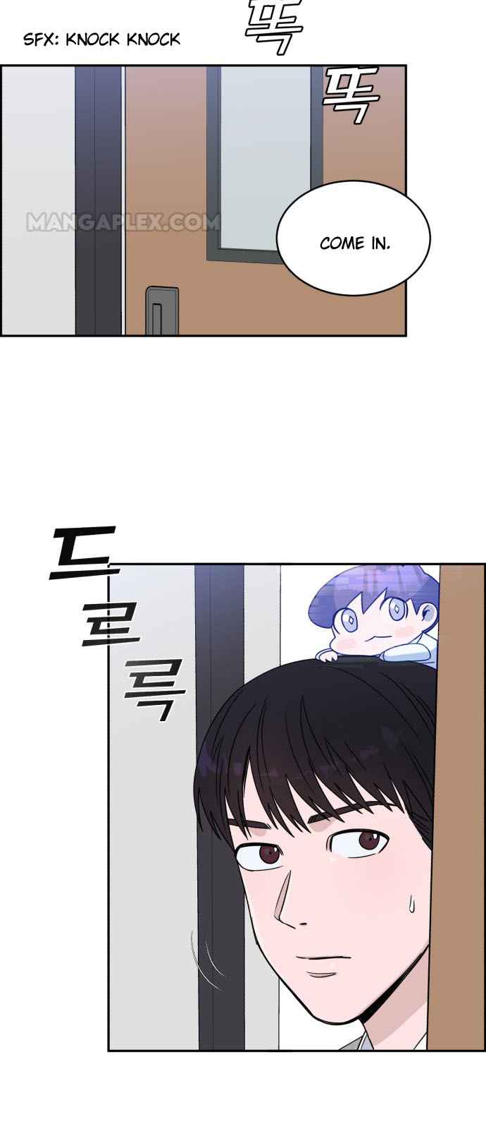 A.I. Doctor Chapter 29 page 54