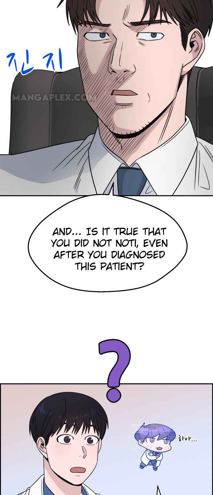 A.I. Doctor Chapter 29 page 57