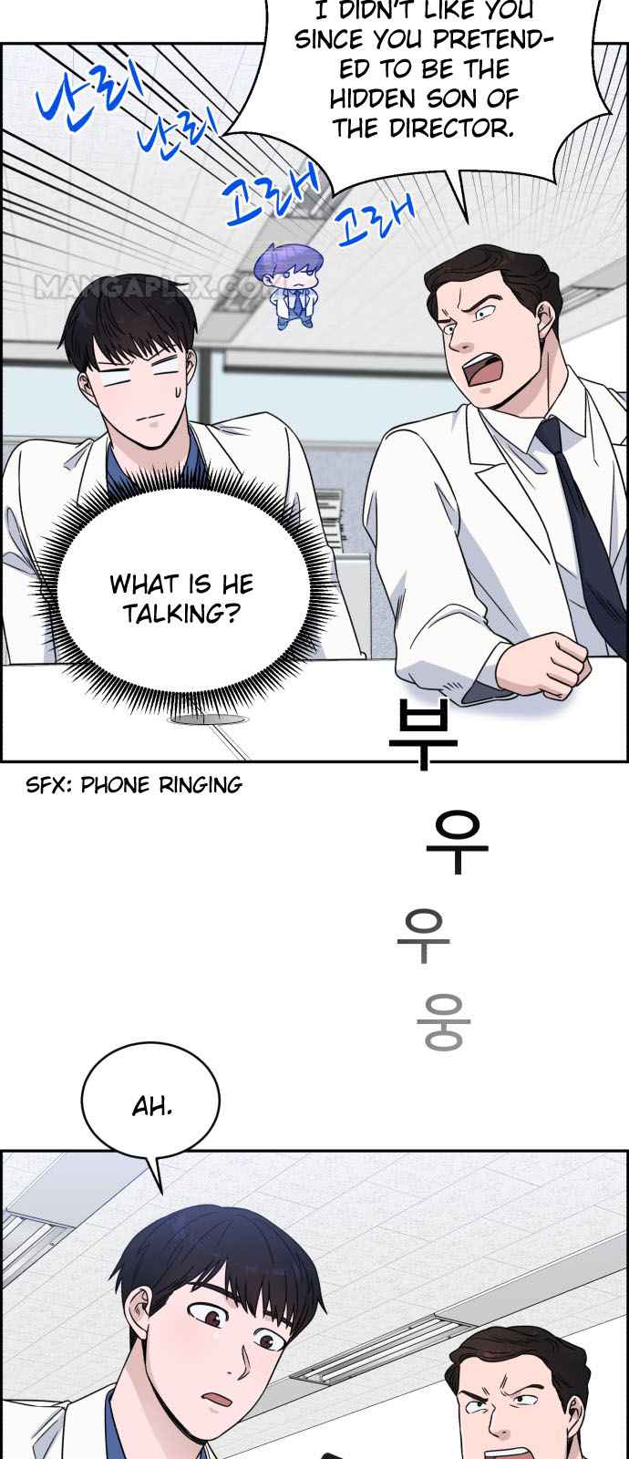 A.I. Doctor Chapter 29 page 52