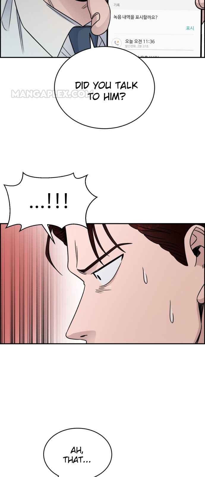 A.I. Doctor Chapter 29 page 61