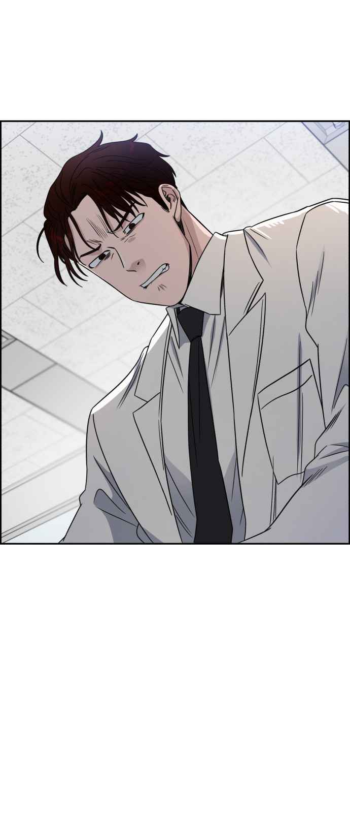 A.I. Doctor Chapter 29 page 66