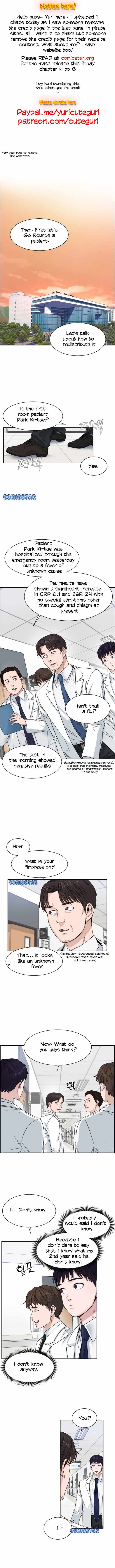 A.I. Doctor Chapter 3 page 1