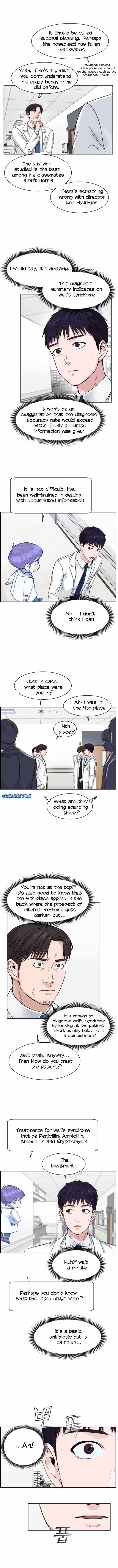 A.I. Doctor Chapter 3 page 7
