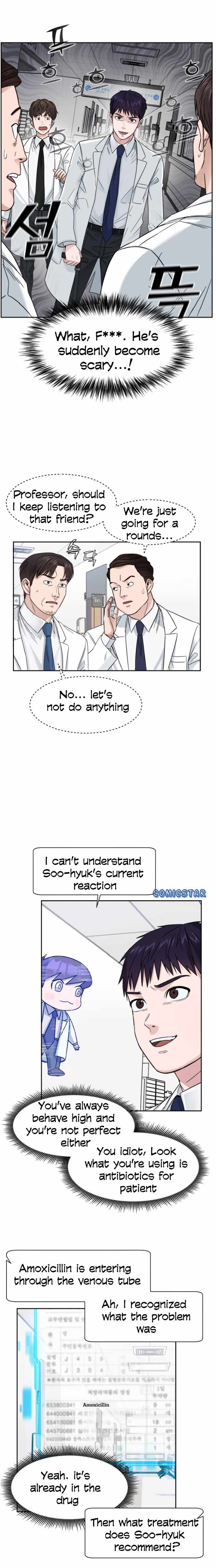 A.I. Doctor Chapter 3 page 8