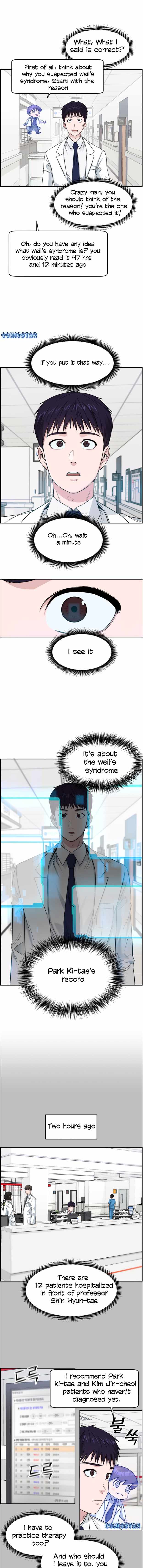 A.I. Doctor Chapter 3 page 4