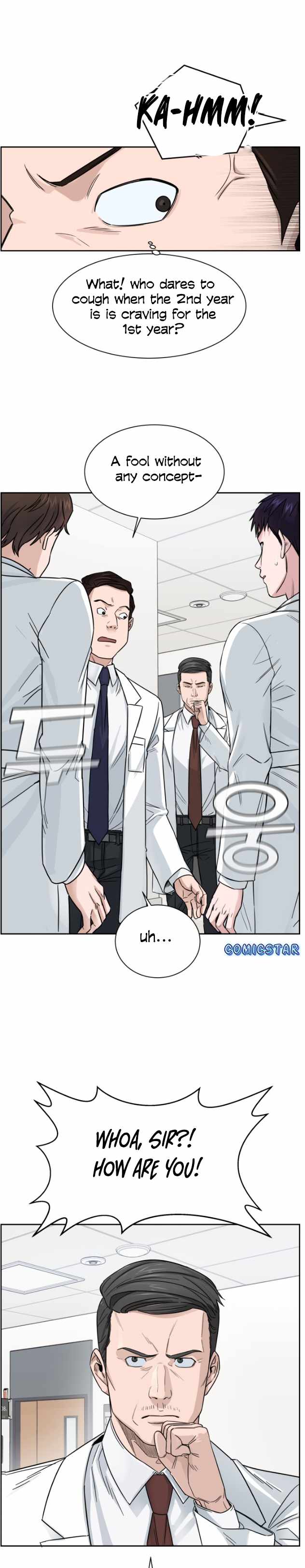 A.I. Doctor Chapter 3 page 12