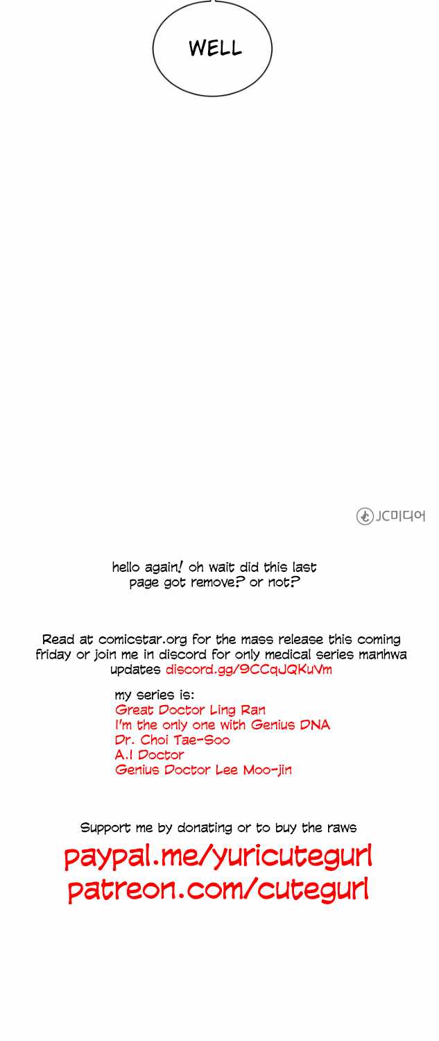 A.I. Doctor Chapter 3 page 13