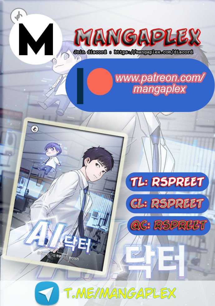 A.I. Doctor Chapter 30 page 1