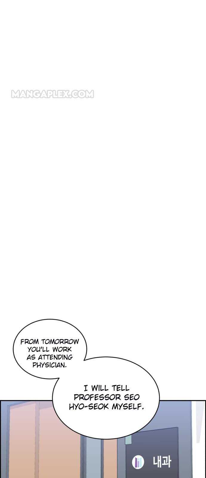 A.I. Doctor Chapter 30 page 2