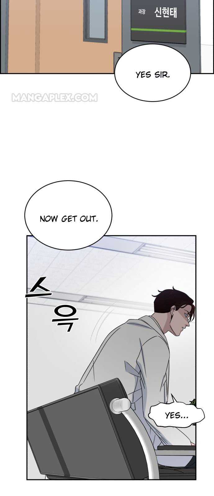 A.I. Doctor Chapter 30 page 3