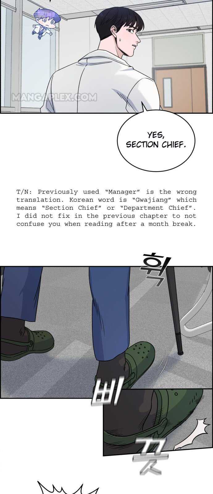A.I. Doctor Chapter 30 page 6