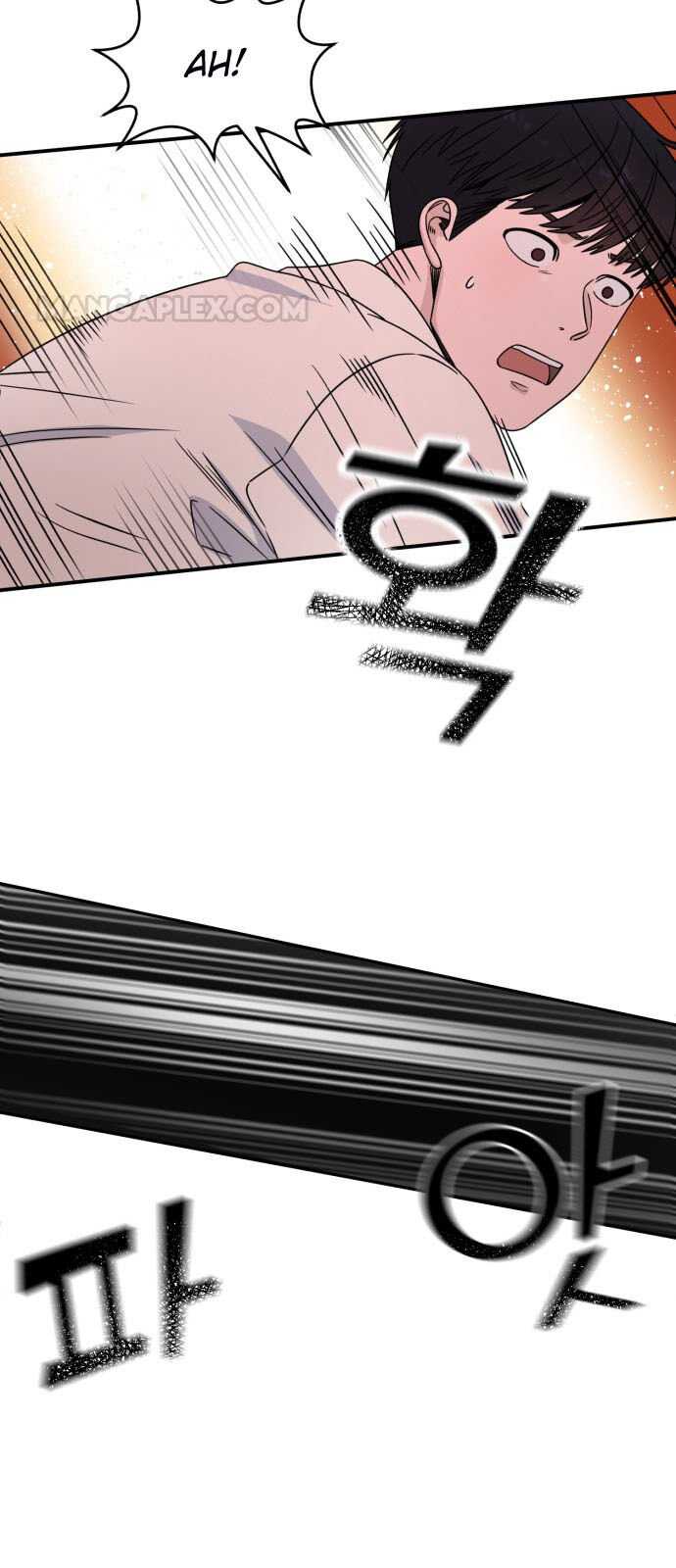 A.I. Doctor Chapter 30 page 7