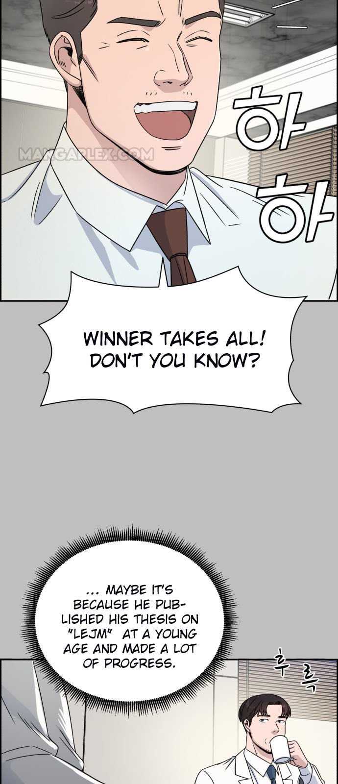 A.I. Doctor Chapter 30 page 23