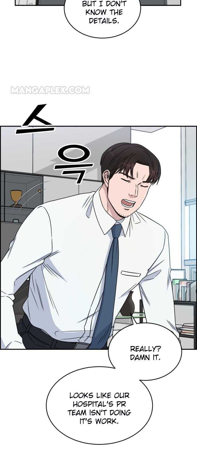 A.I. Doctor Chapter 30 page 28