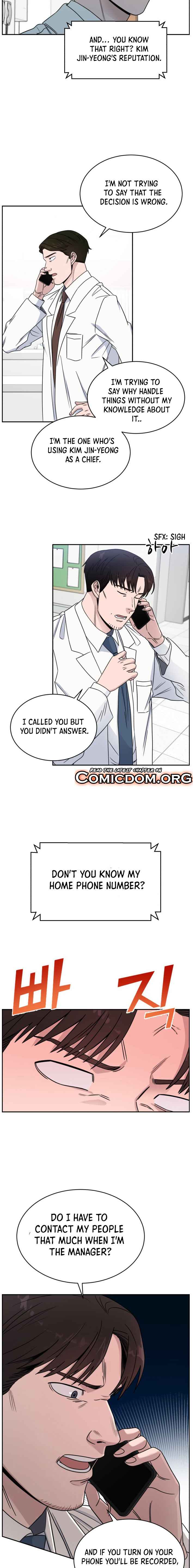 A.I. Doctor Chapter 31 page 6