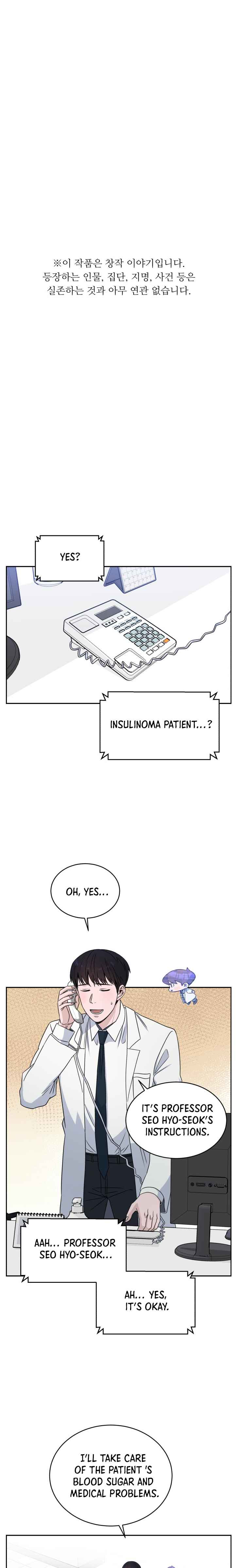 A.I. Doctor Chapter 32 page 2