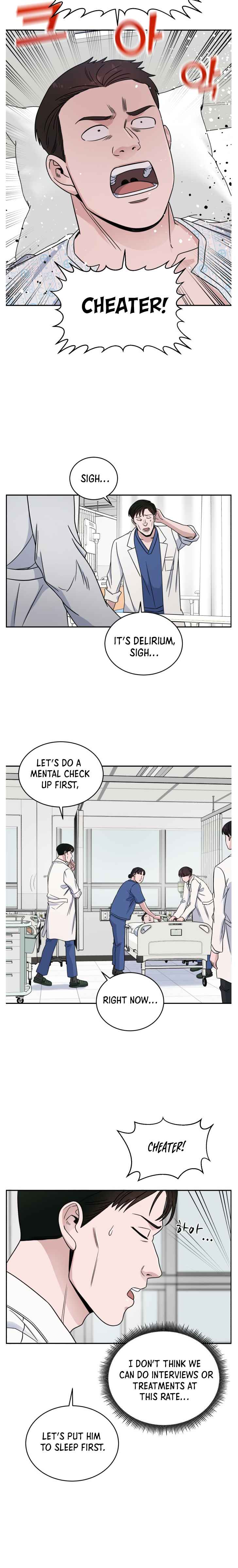 A.I. Doctor Chapter 32 page 7