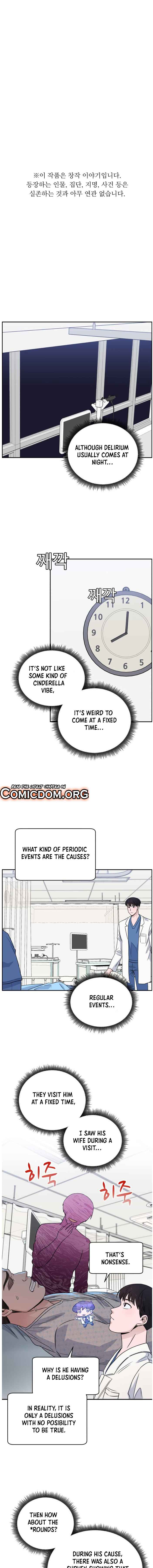 A.I. Doctor Chapter 33 page 2