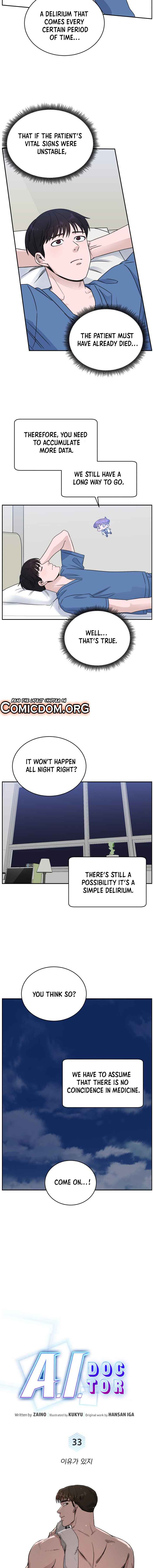 A.I. Doctor Chapter 33 page 5