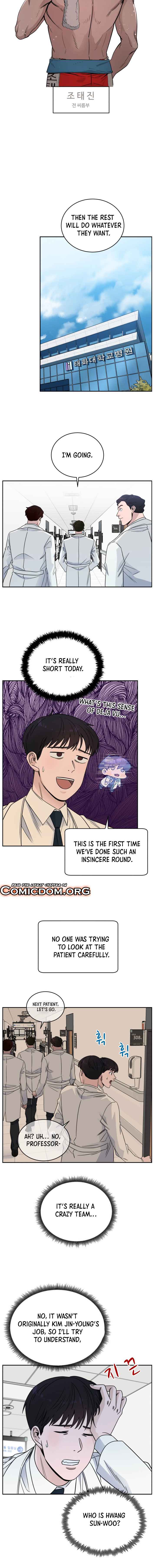 A.I. Doctor Chapter 33 page 6