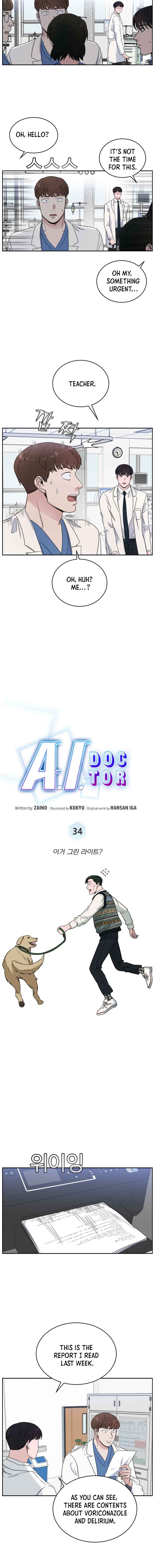 A.I. Doctor Chapter 34 page 5