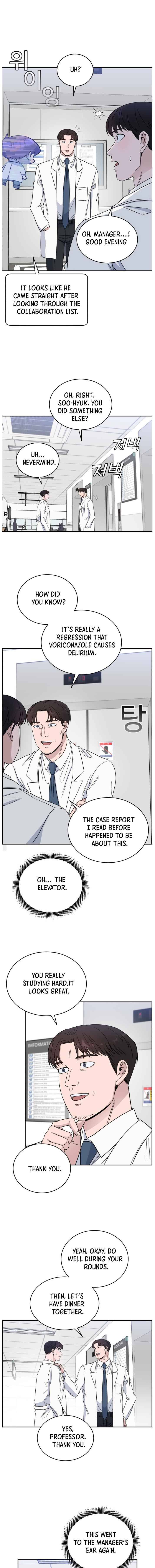 A.I. Doctor Chapter 34 page 10