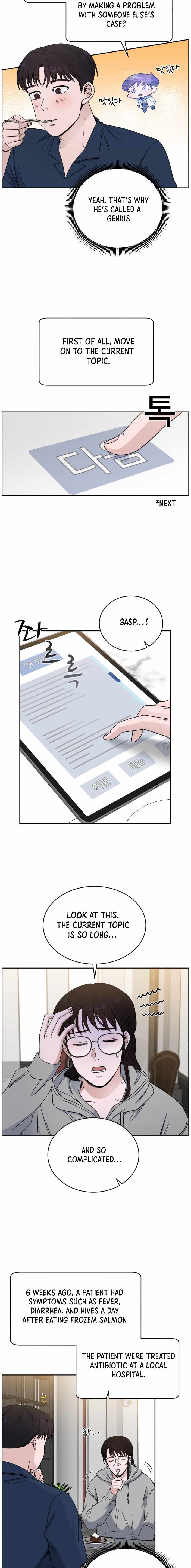 A.I. Doctor Chapter 35 page 3