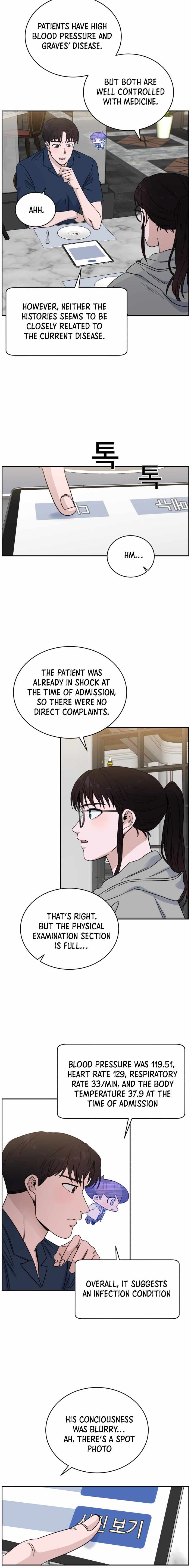 A.I. Doctor Chapter 35 page 6