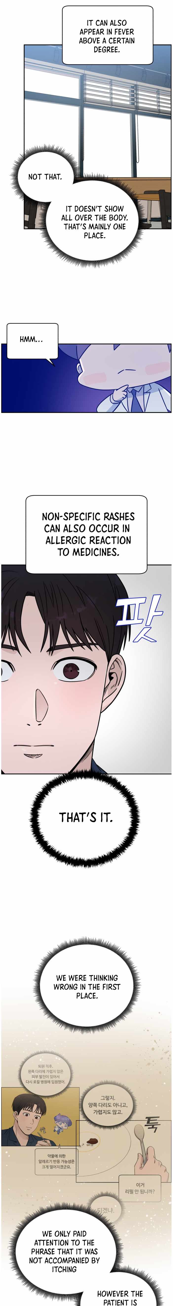 A.I. Doctor Chapter 35 page 20