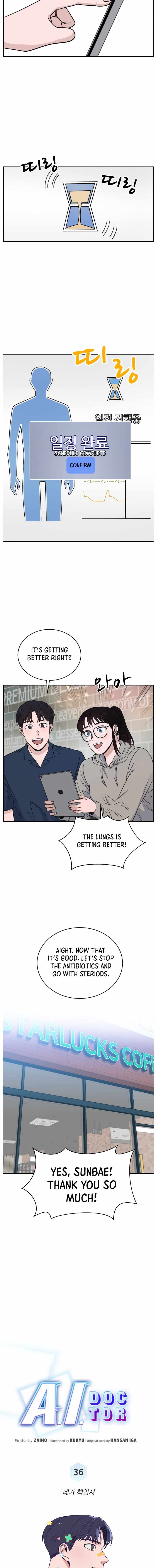 A.I. Doctor Chapter 36 page 8