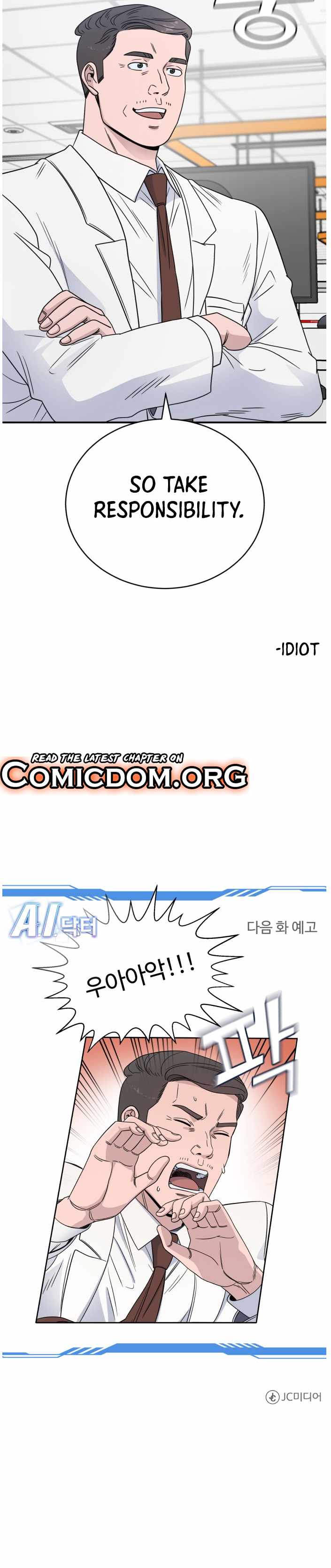 A.I. Doctor Chapter 36 page 20