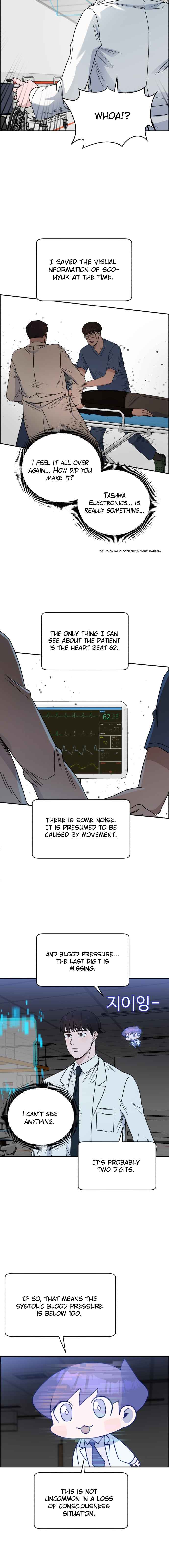 A.I. Doctor Chapter 39 page 4