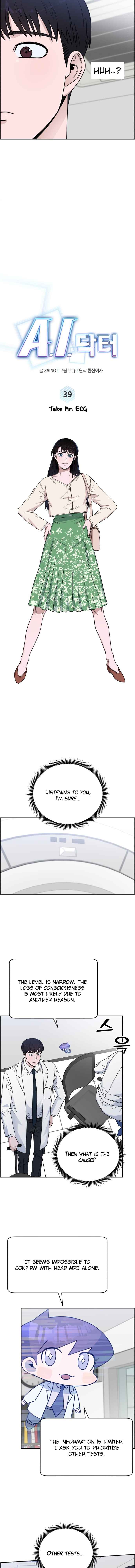 A.I. Doctor Chapter 39 page 7