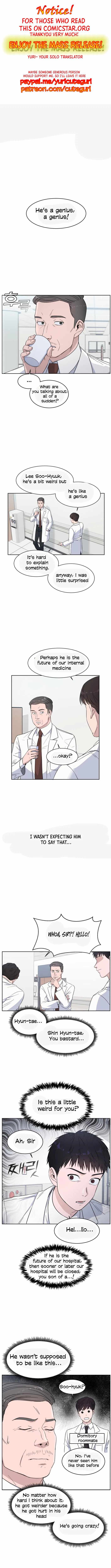 A.I. Doctor Chapter 4 page 1