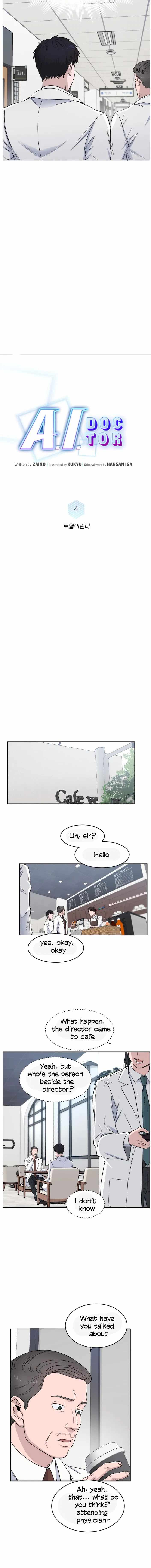 A.I. Doctor Chapter 4 page 3