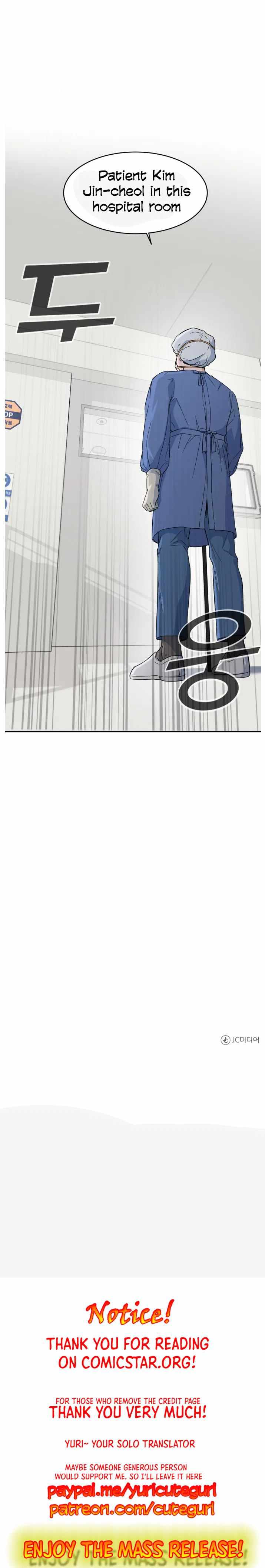 A.I. Doctor Chapter 4 page 12