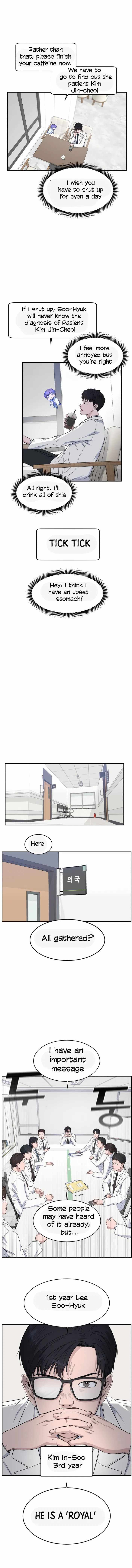 A.I. Doctor Chapter 4 page 7