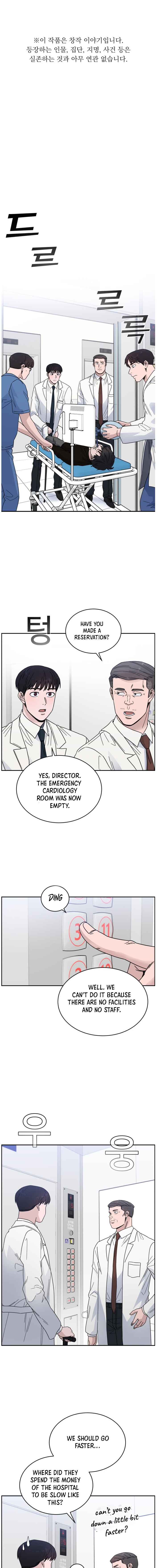 A.I. Doctor Chapter 41 page 2