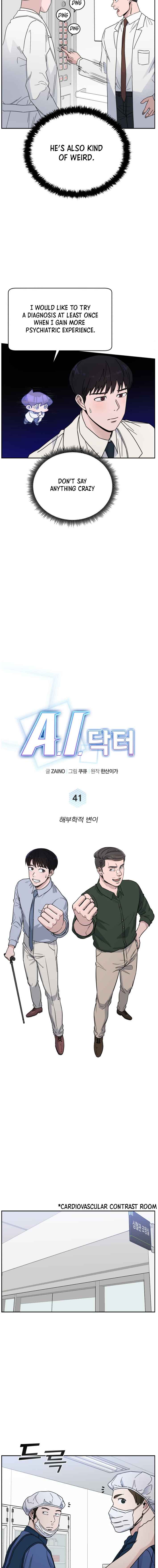 A.I. Doctor Chapter 41 page 3