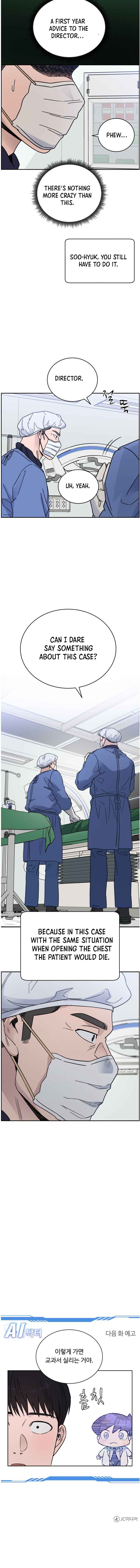 A.I. Doctor Chapter 41 page 18