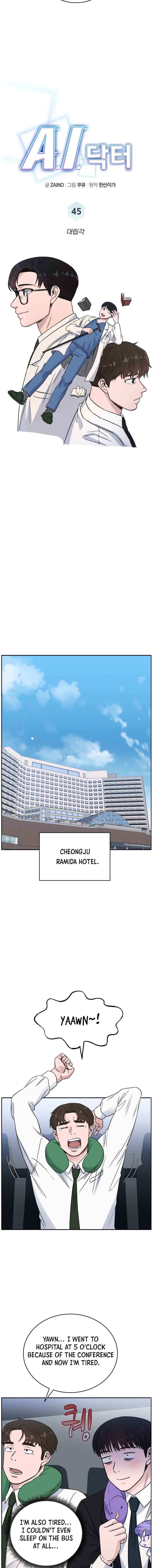A.I. Doctor Chapter 45 page 12