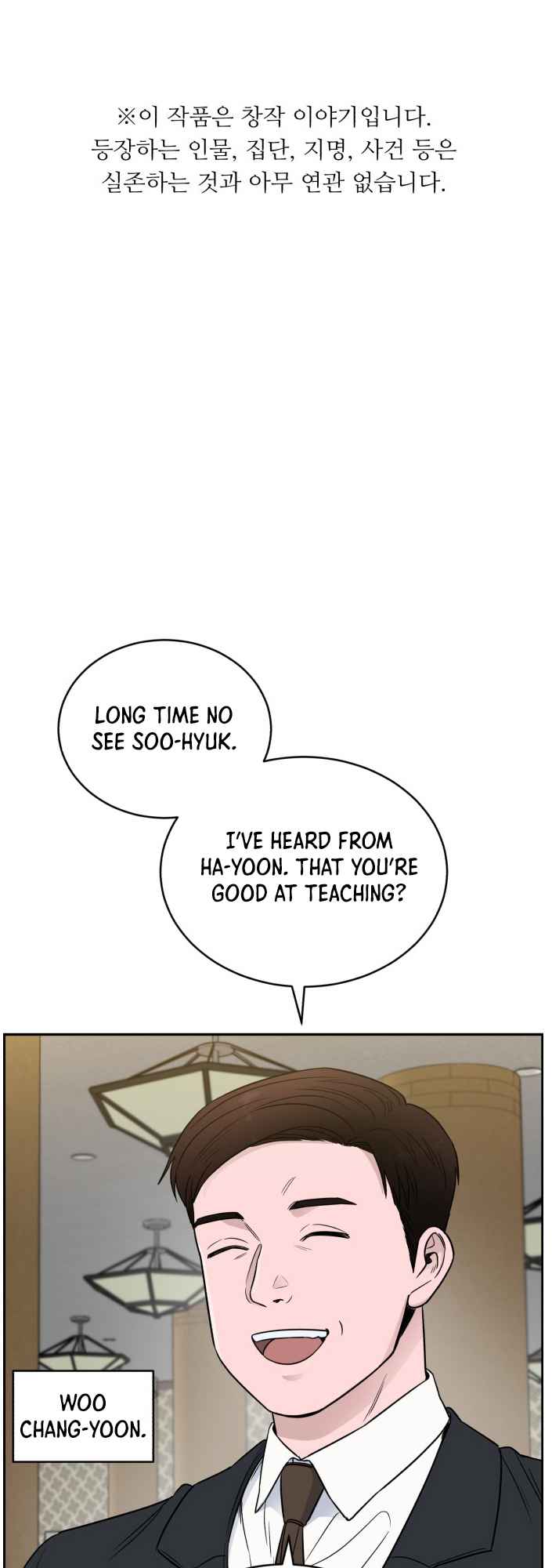 A.I. Doctor Chapter 46 page 2