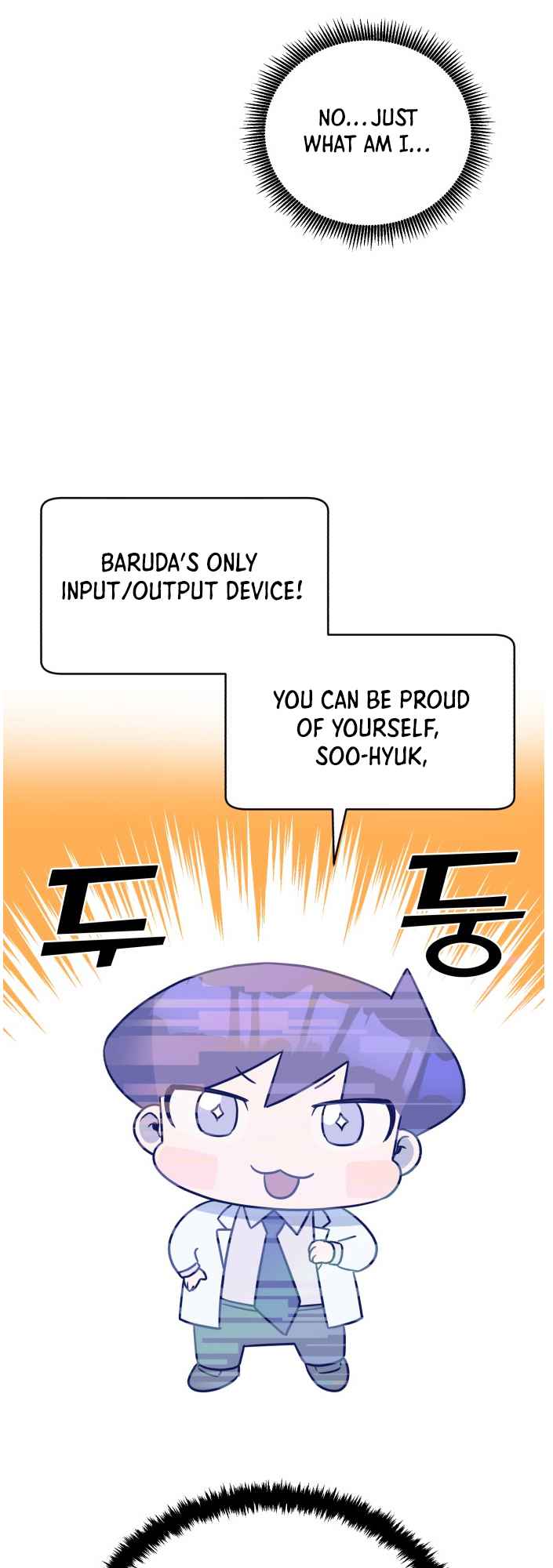 A.I. Doctor Chapter 46 page 6