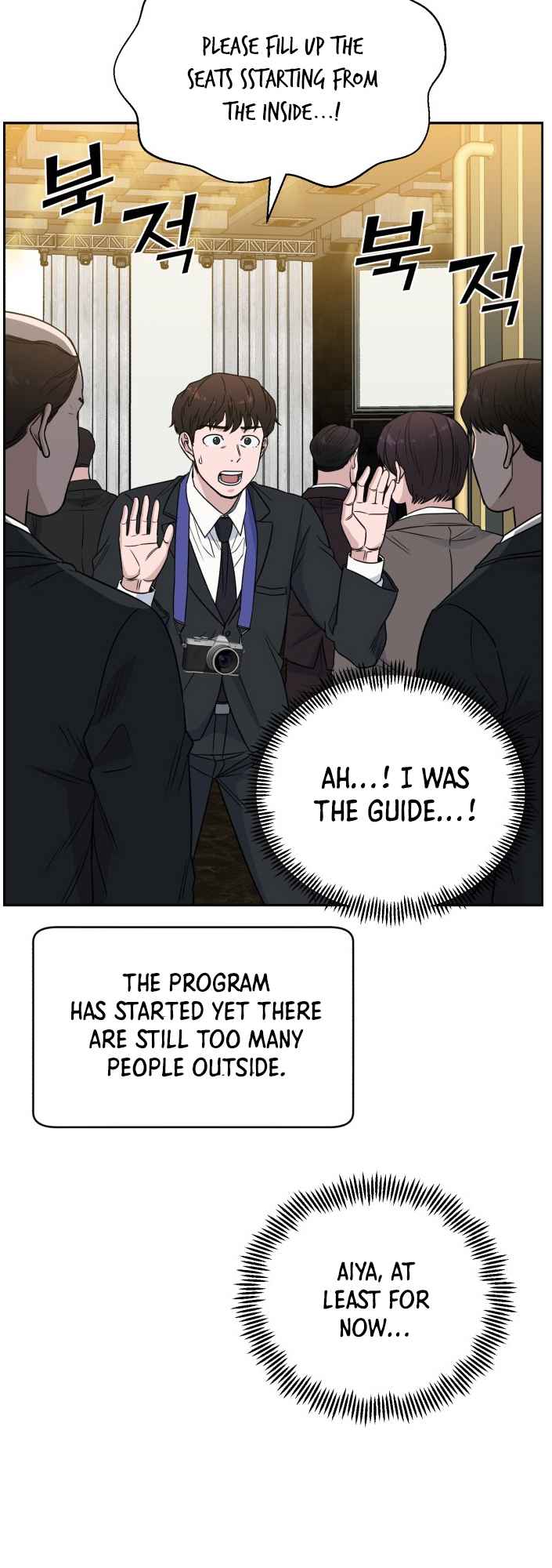 A.I. Doctor Chapter 46 page 8