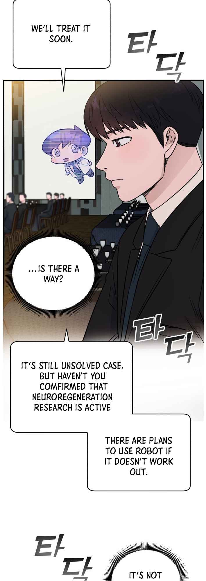 A.I. Doctor Chapter 46 page 17
