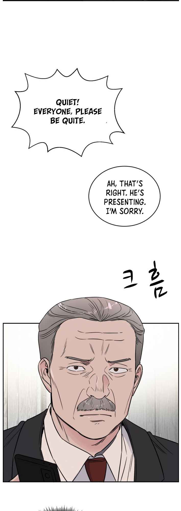 A.I. Doctor Chapter 46 page 21