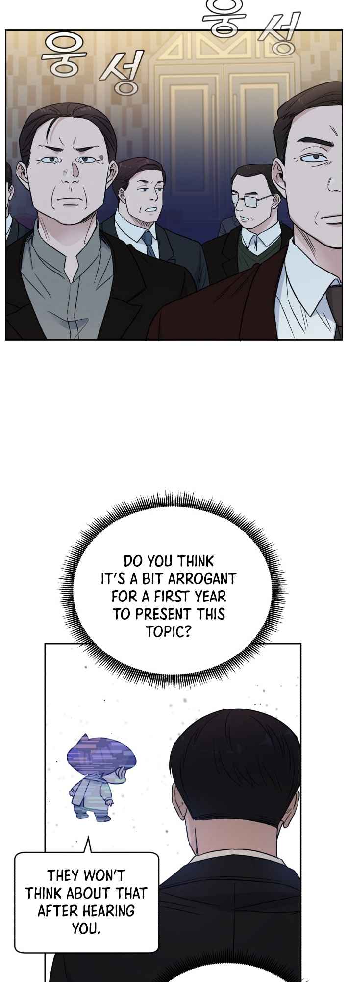 A.I. Doctor Chapter 46 page 36