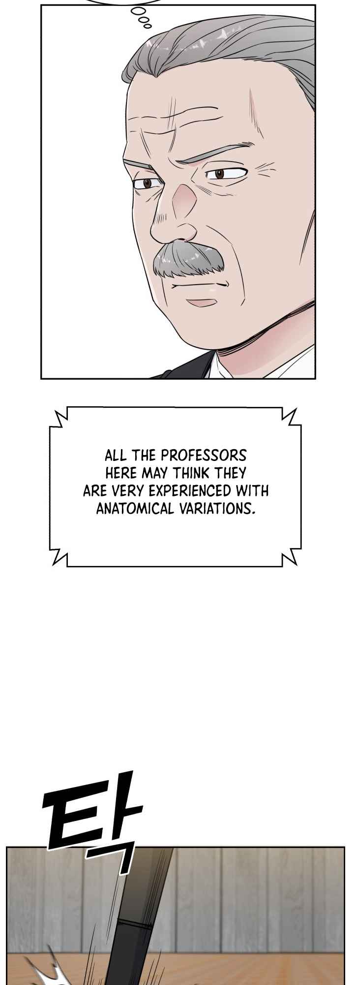 A.I. Doctor Chapter 46 page 48
