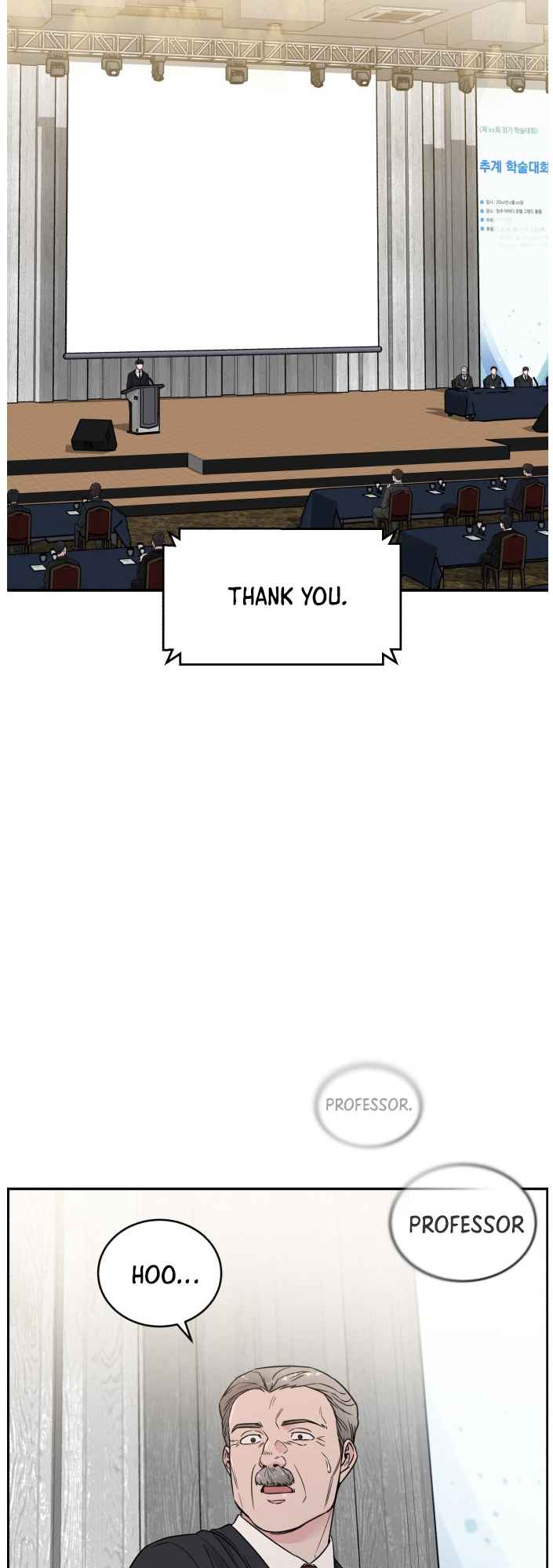 A.I. Doctor Chapter 47 page 3