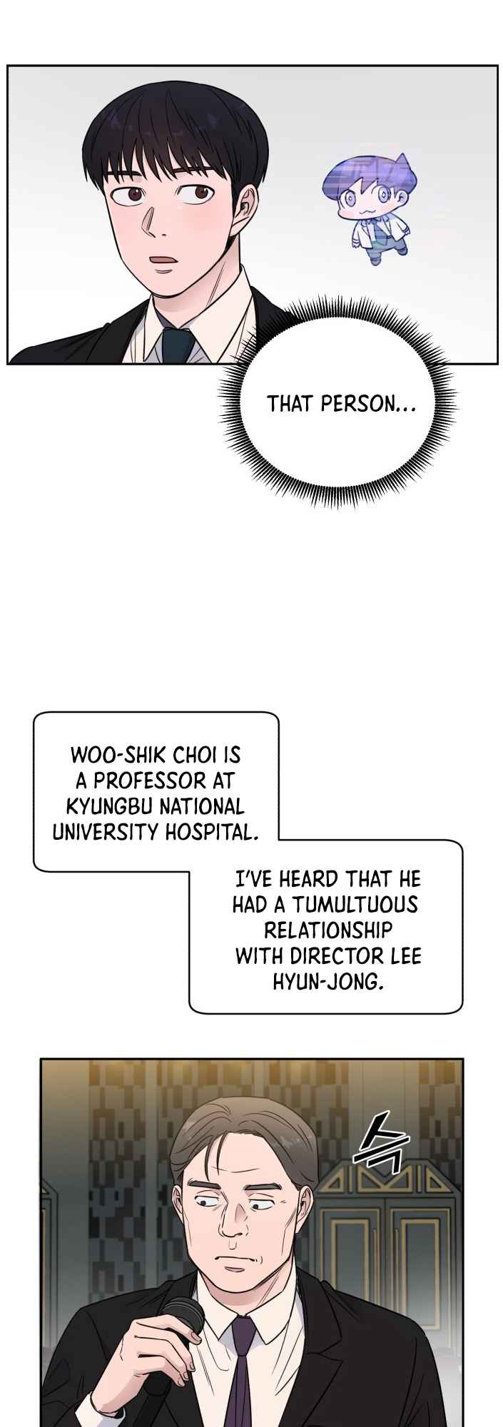 A.I. Doctor Chapter 47 page 7